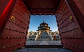 Temple of Heaven 